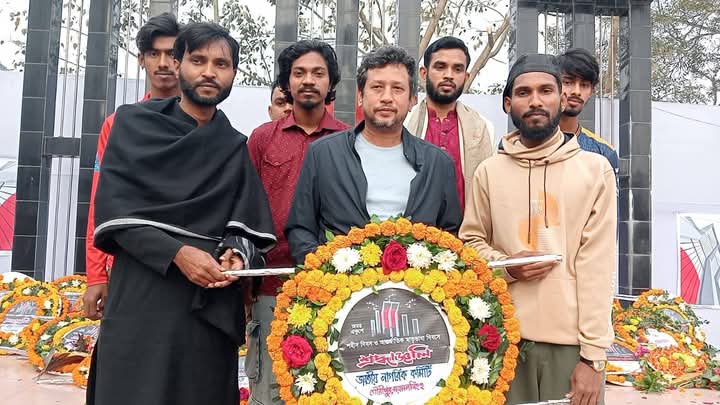 আন্তর্জাতিক মাতৃভাষা দিবসে গৌরীপুরে জাতীয় নাগরিক কমিটির শ্রদ্ধা নিবেদন